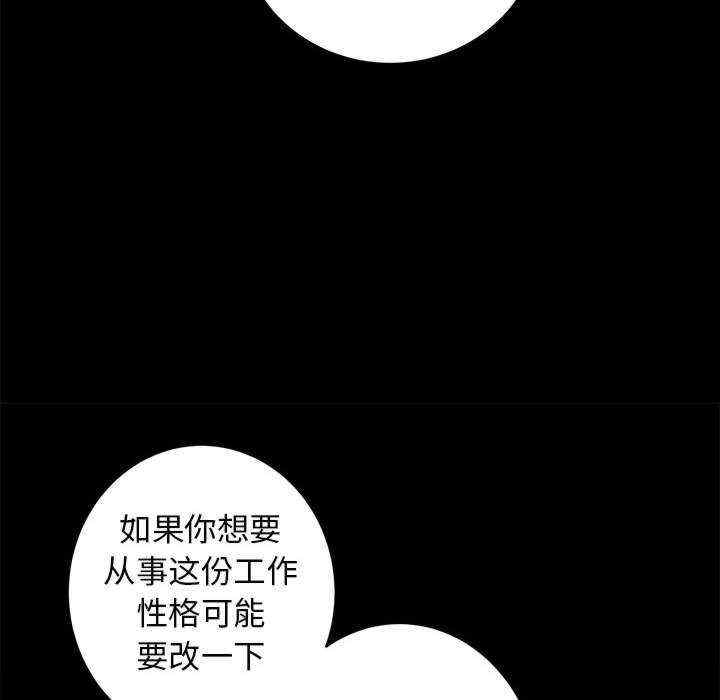 第79张