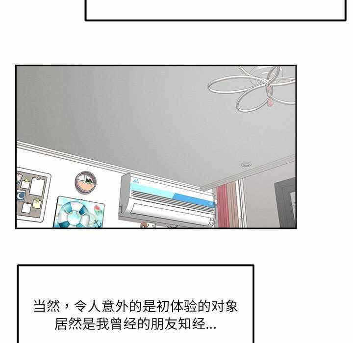 第58张