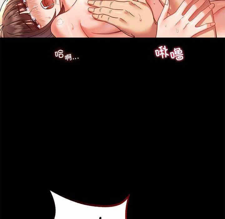 第170张
