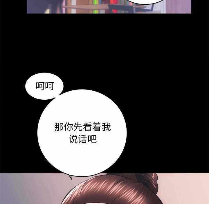 第84张