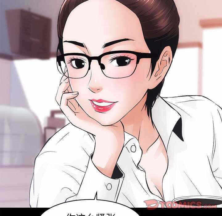 第86张