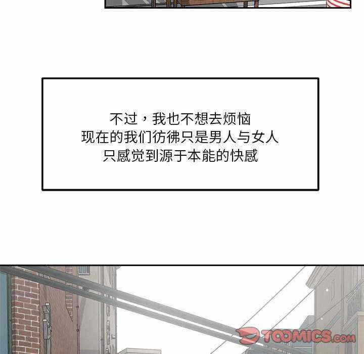 第61张