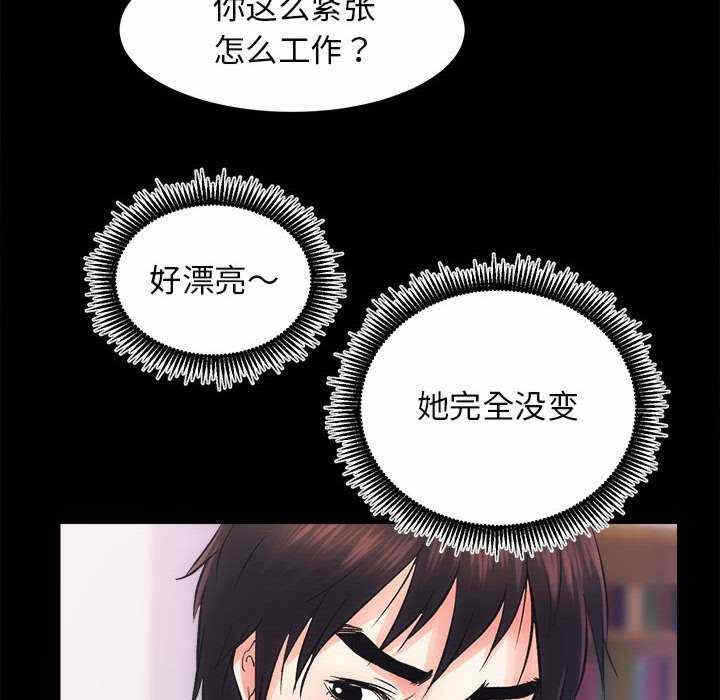 第87张