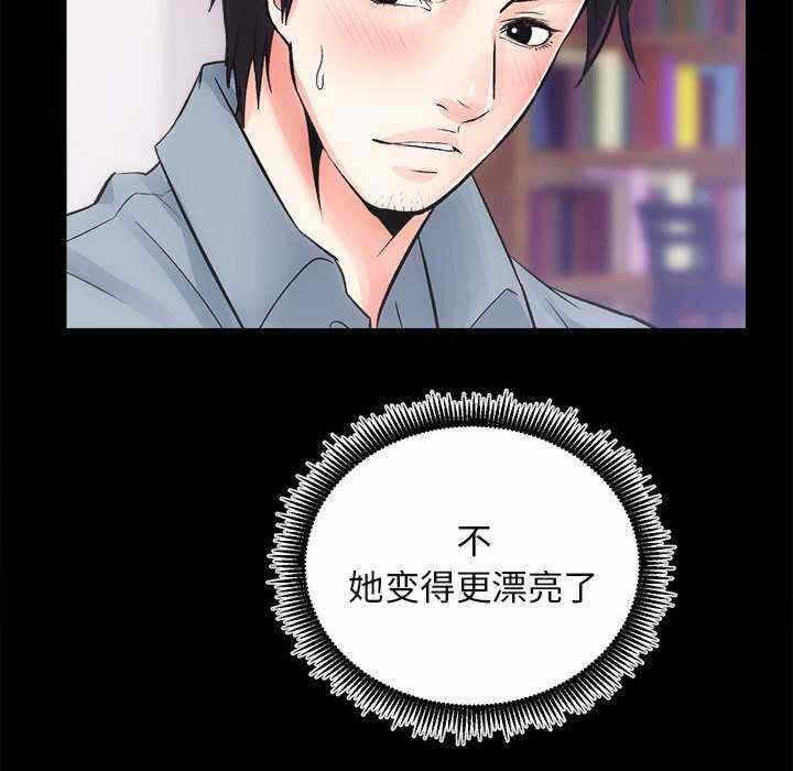 第90张