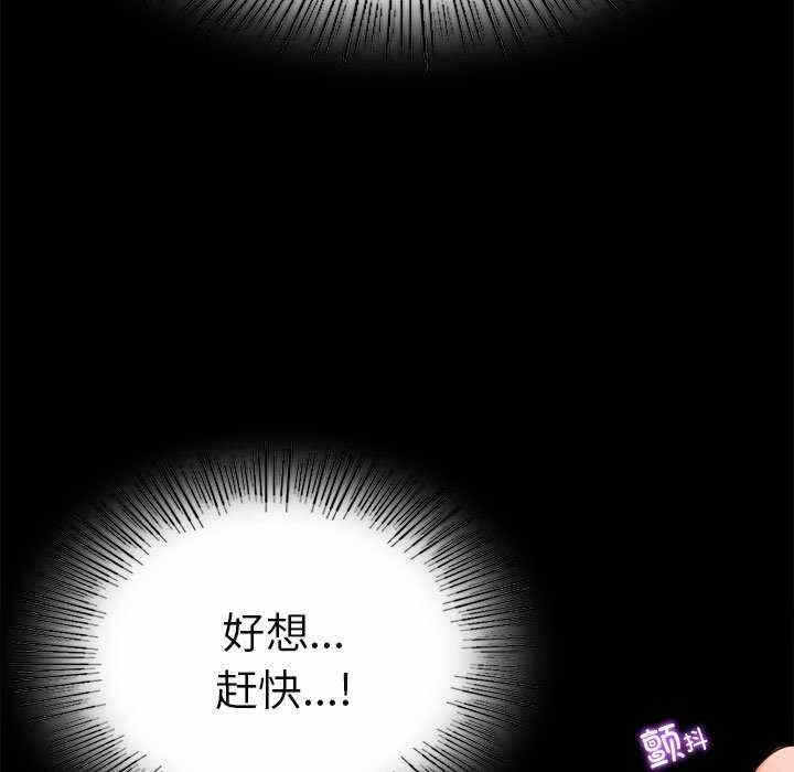 第2张