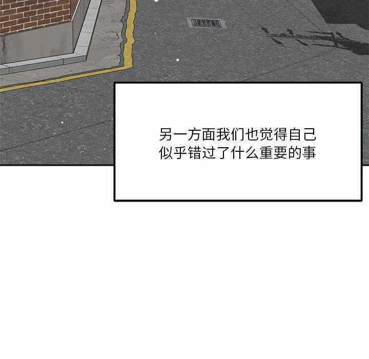 第65张