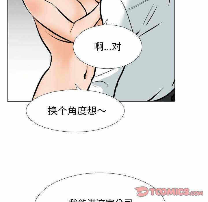第82张