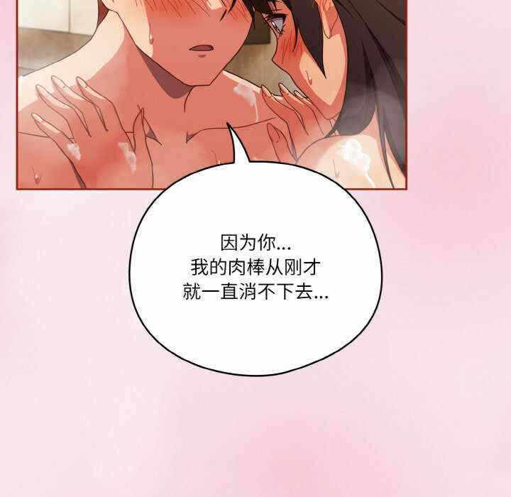 第111张