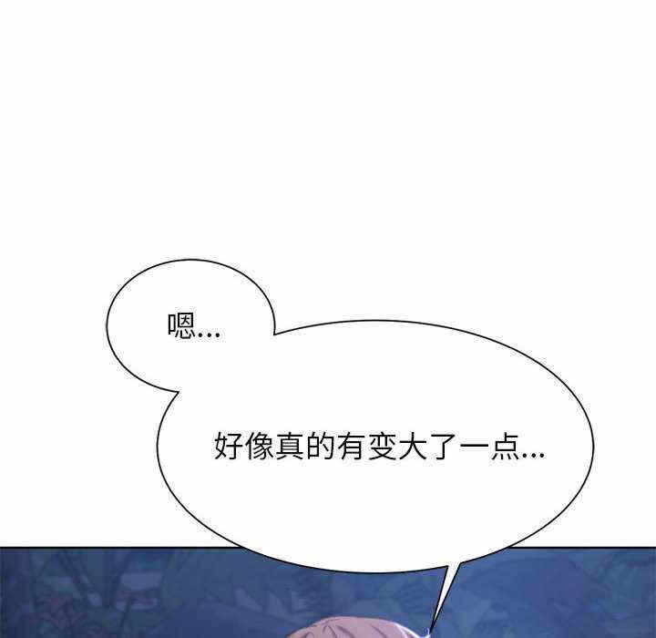 第45张