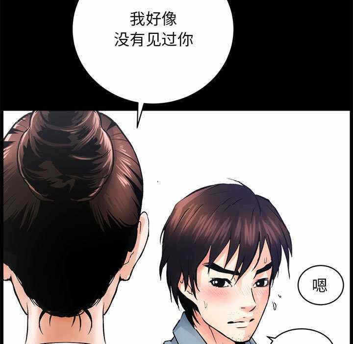 第95张