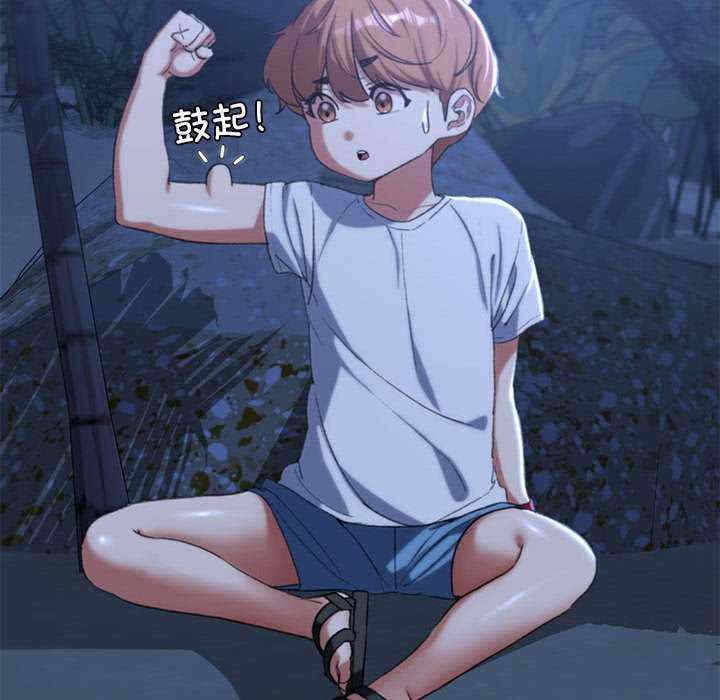 第47张