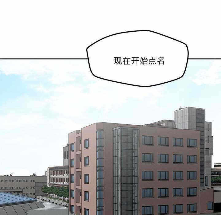 第71张