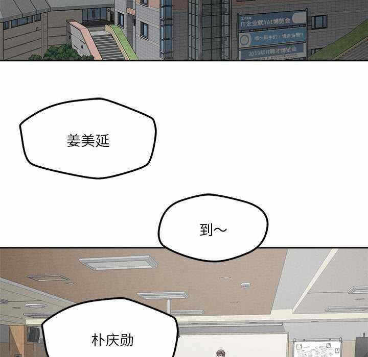 第74张