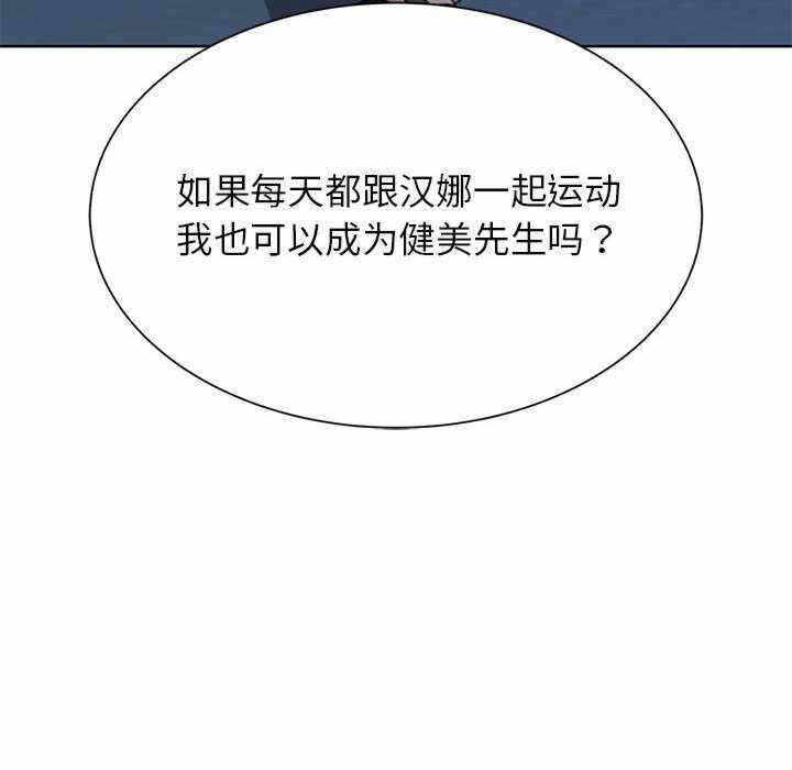 第50张