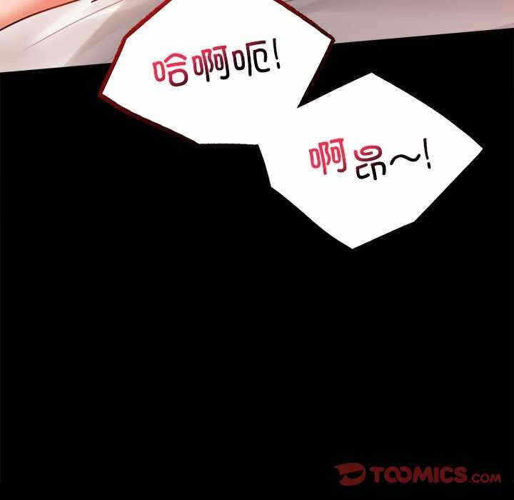 第13张