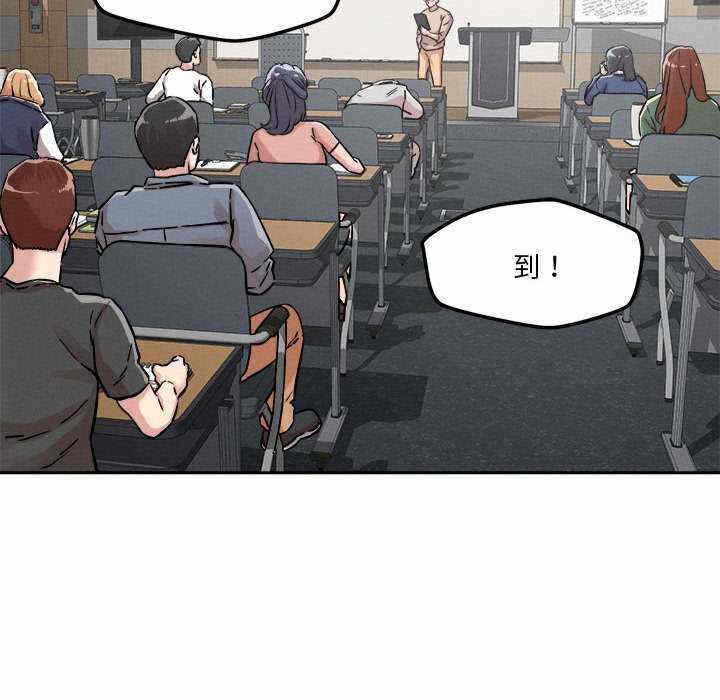 第76张