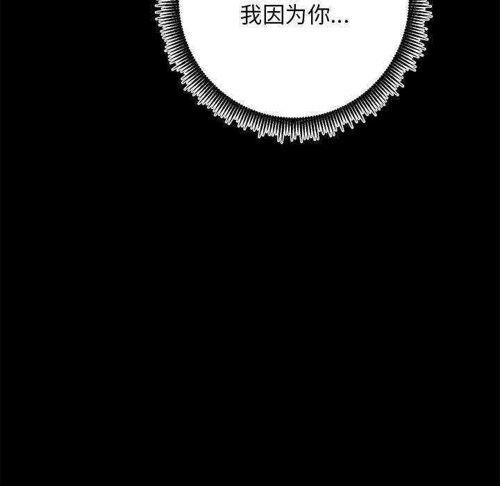 第100张