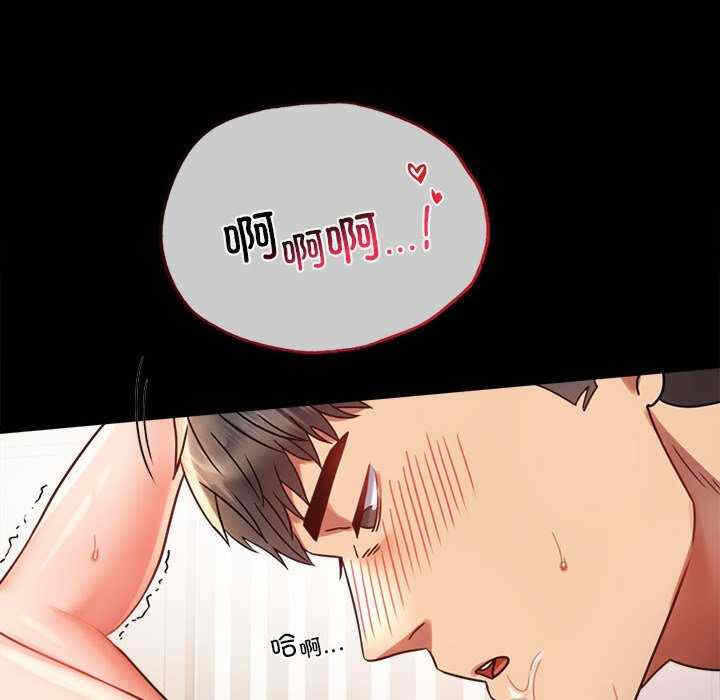 第17张