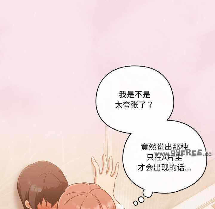第122张