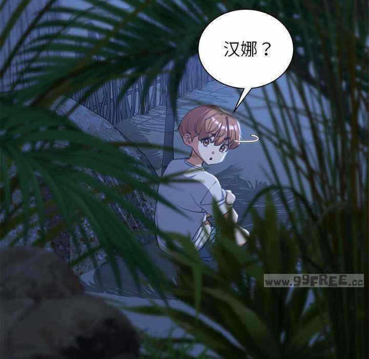 第54张
