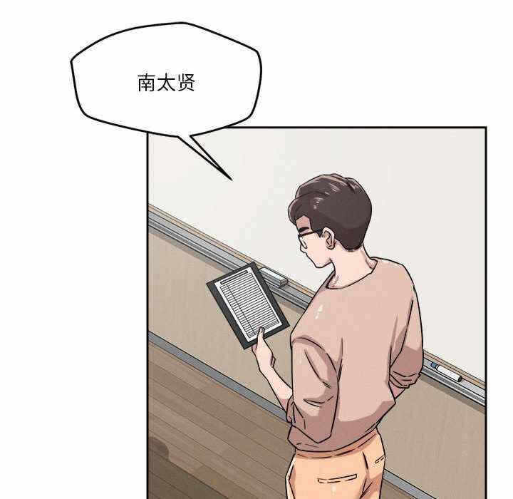 第77张