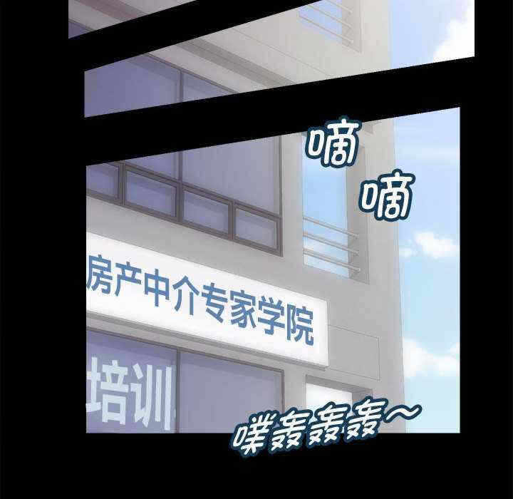 第104张