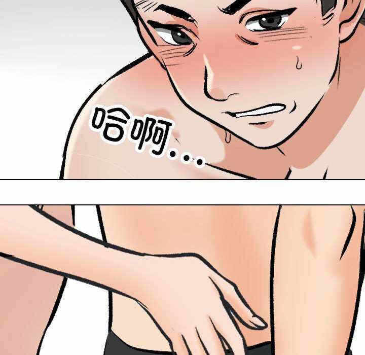 第89张