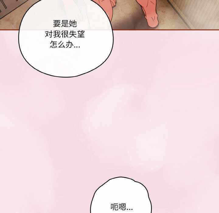 第126张