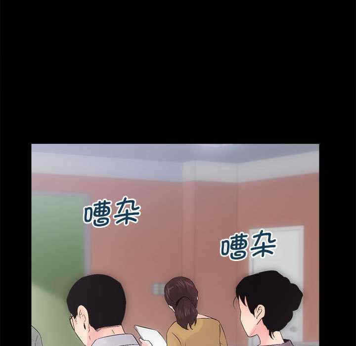 第105张