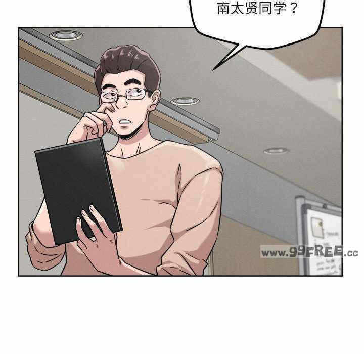 第82张