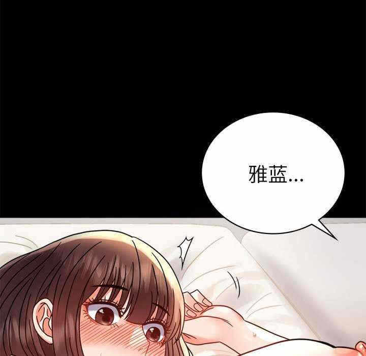 第28张