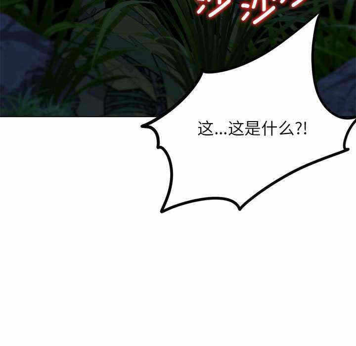 第60张