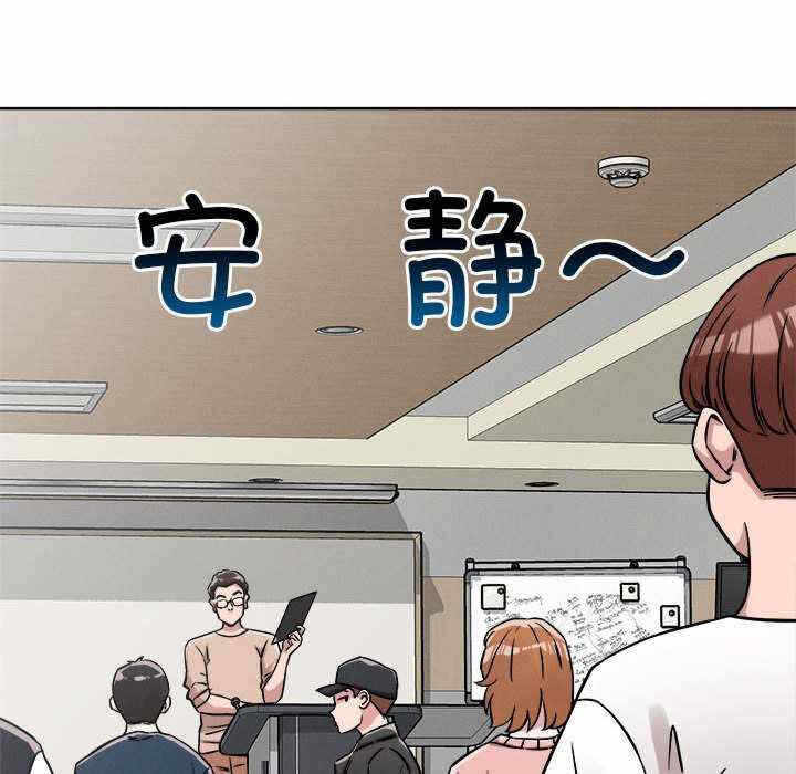 第83张