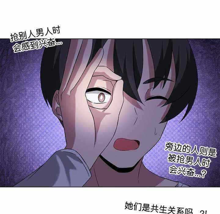 第29张