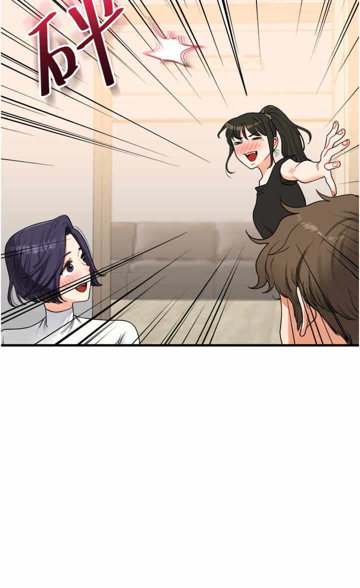 第39张
