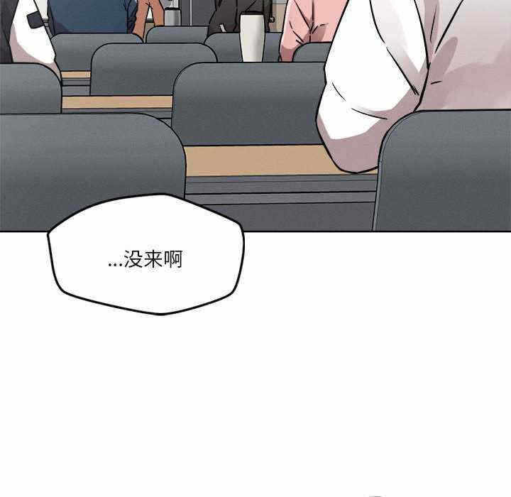 第86张