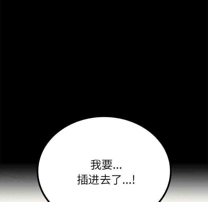 第35张