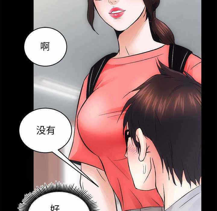 第113张