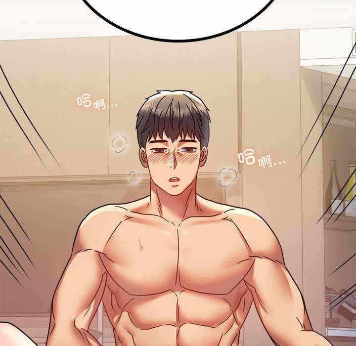 第37张