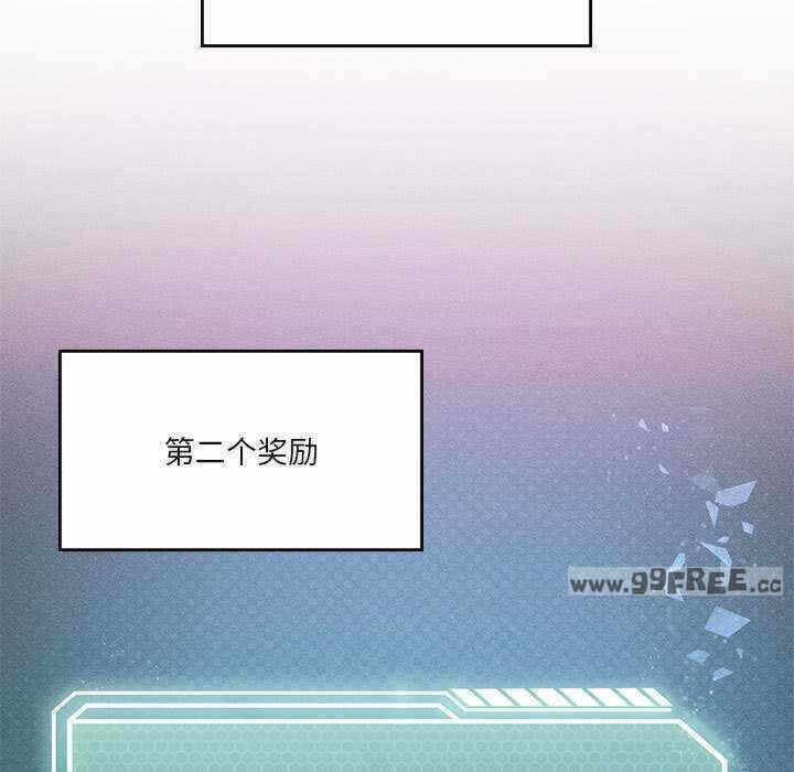 第33张