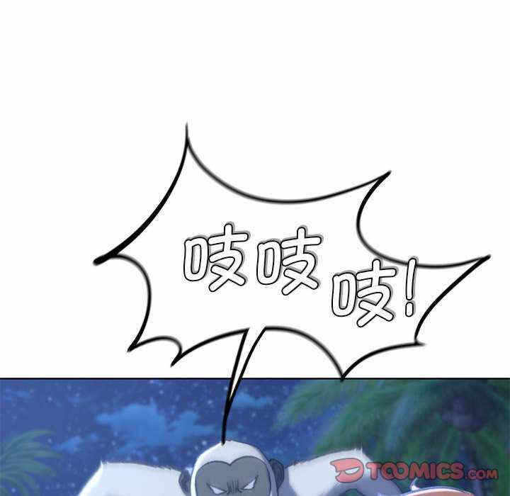 第71张