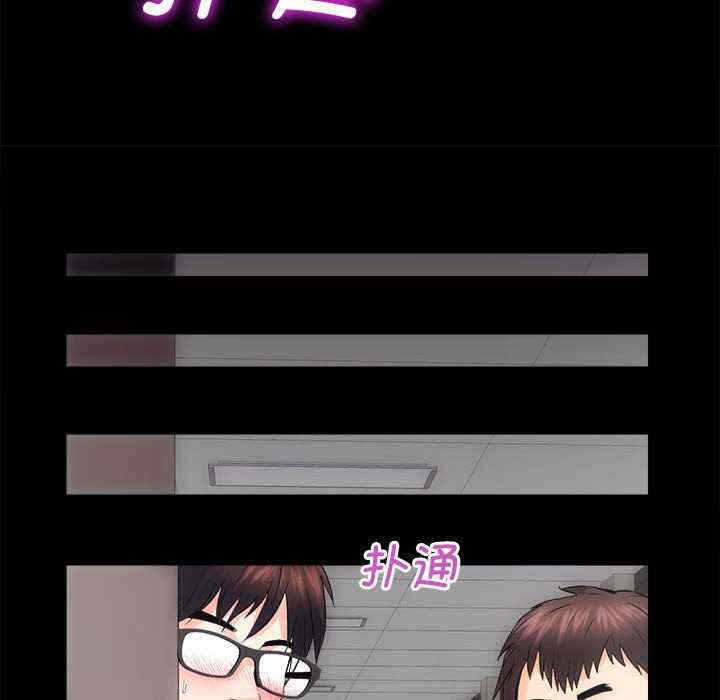 第119张