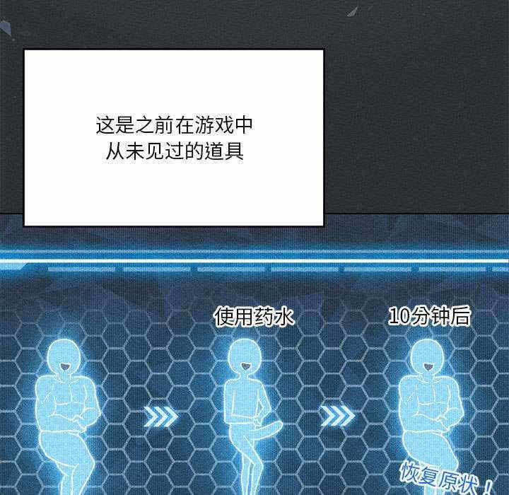 第35张