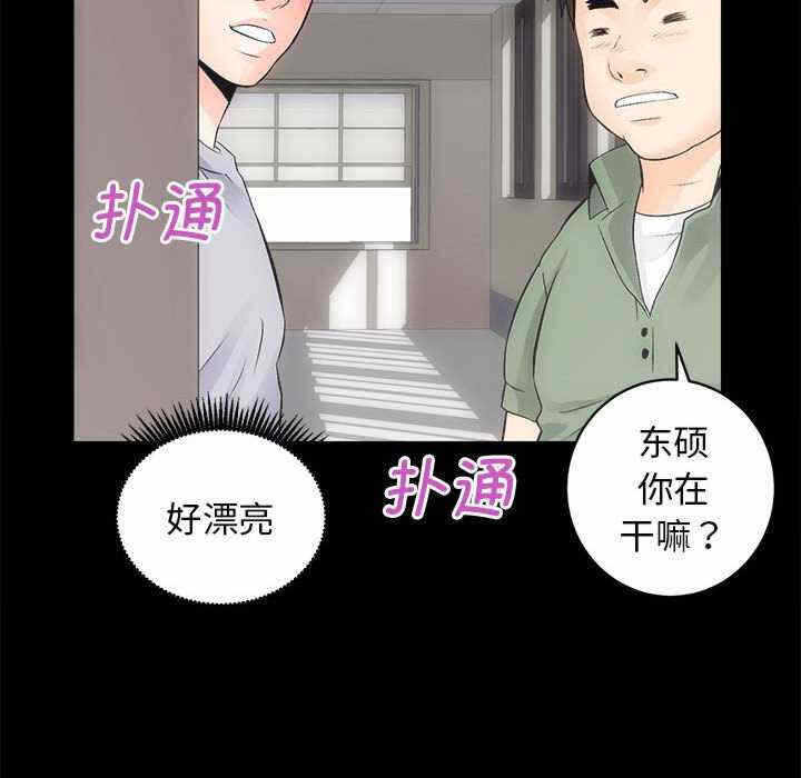 第122张