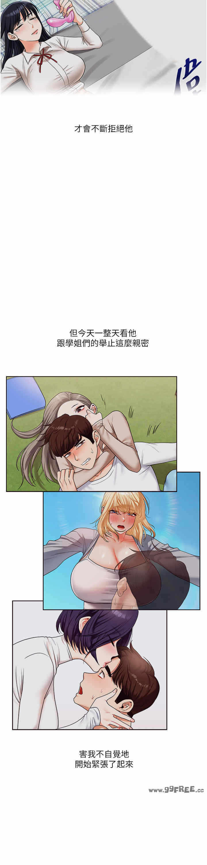 第45张