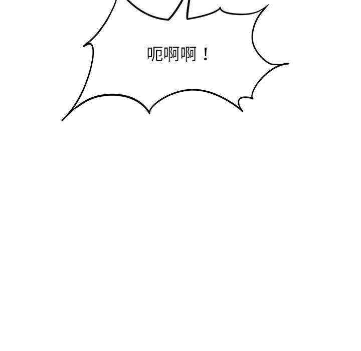 第75张