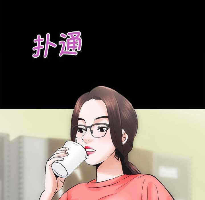 第123张