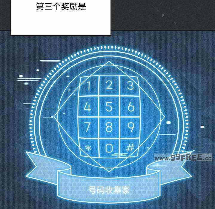第37张