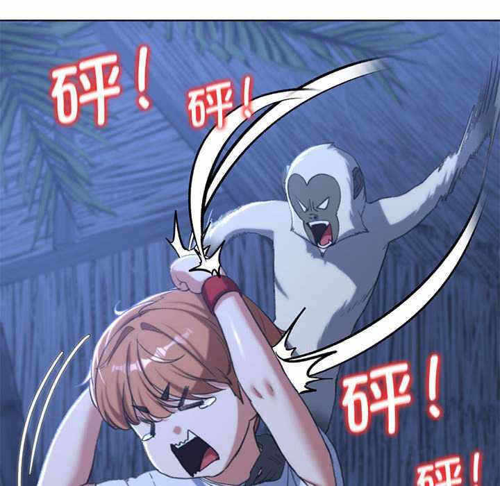 第77张