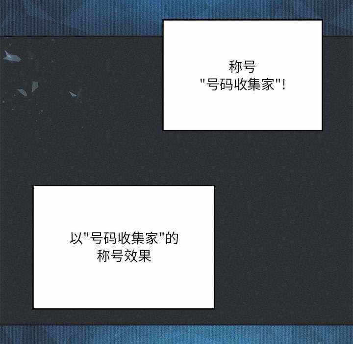 第38张